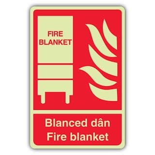 Photoluminescent Welsh/English - Fire Blanket