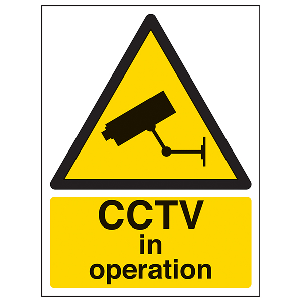 cctv-in-operation-portrait.png