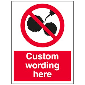 Custom Do Not Oil Sign