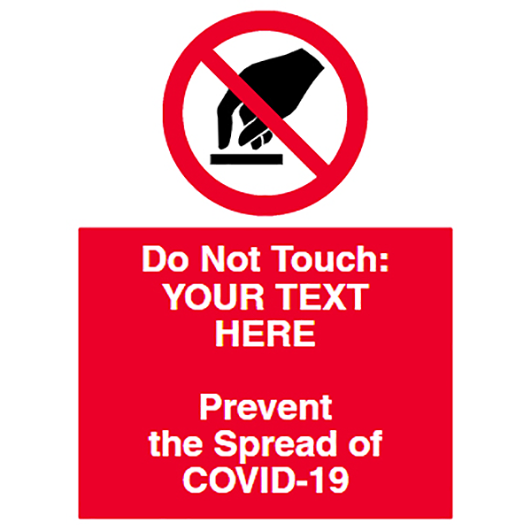 do-not-touch-v2-600x600.png