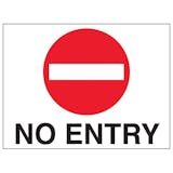 No Entry With Symbol