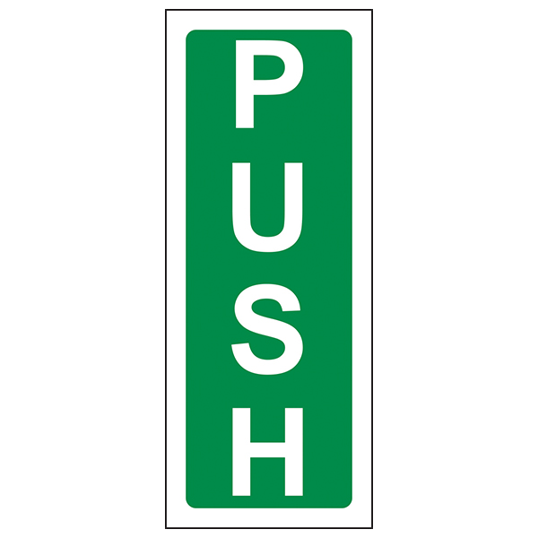 push.png