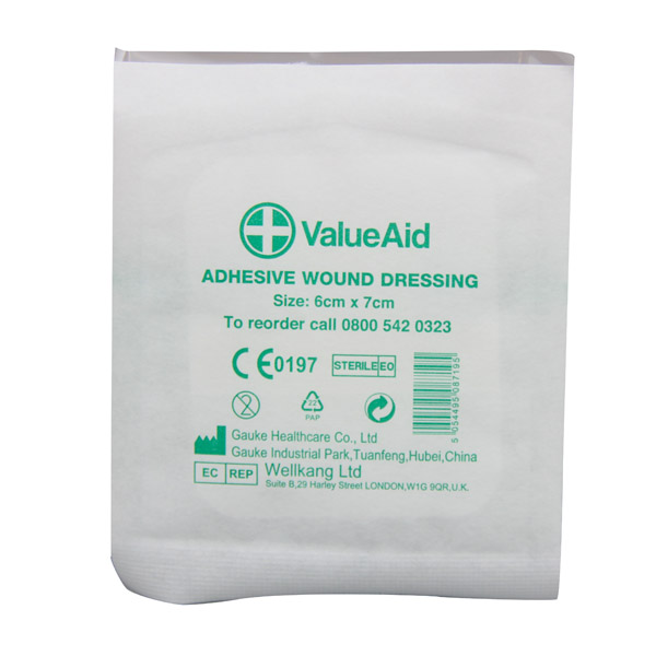 Buy Covaderm Plus Adhesive Wound Dressing at Medical Monks!